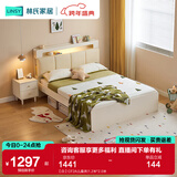 林氏家居奶油风储物儿童床男孩女孩公主床婴儿床单人床书柜林氏木业CF2A 【白】CF2A儿童床 1.2米*2.0米