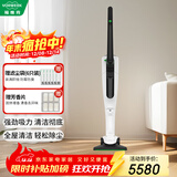 福维克（VORWERK）吸尘器家用无线手持大吸力 可宝 可替换电池 滤尘袋 VK7可折叠无线吸尘器（套餐20）
