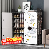 安尔雅 鞋架简易防尘多层组装家用塑料现代简约小鞋架子收纳柜玄关柜