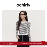OCHIRLY【特享折扣】美丽诺100%羊毛可机洗120支毛衣针织衫冬尖货 白条 L
