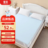童葵（tongkui）婴儿隔尿垫大号可洗防水床单超大透气宝宝儿童防尿蓝色150*200cm