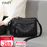 viney包包女包牛皮斜挎妈妈包中老年轻奢单肩包生日元旦礼物送女生女友