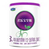 君乐宝（JUNLEBAO）至臻 A2奶牛奶粉3段（12-36月龄）听装170g添加OPO+CPP新旧随机发