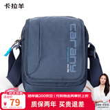 卡拉羊单肩包男士斜挎包多隔层帆布包休闲小包户外胸包CX4008藏青旅行