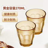 康宁百丽玻璃水杯2件组270ml咖啡杯奶茶牛奶杯啤酒杯耐热玻璃家用