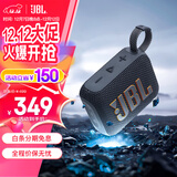JBLGO4 音乐金砖四代 电脑音响 便携式蓝牙音箱  低音炮防水户外露营 迷你骑行音响 礼物 【重磅上新升级款】GO4黑 蓝牙音箱