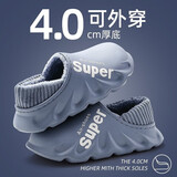 回力瑞防水棉拖鞋男士秋冬季全包跟居家厚底踩屎感外穿防滑情侣棉鞋冬天 灰蓝 保暖升级款 39-40 40-41 适合