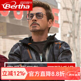 贝尔莎（bertha） 变色防蓝光钢铁侠唐尼眼镜太阳镜男大脸近视墨镜钛架框架 黑银板材镜框-渐变灰尼龙镜片