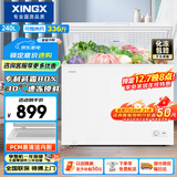 星星（XINGX）240L单温家用小型冰柜 大容量减霜保鲜净味节能一级能效冰箱冷藏冷冻两用冷柜BD/BC-240QJ国家补贴