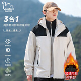 东方骆驼（EASTERN CAMEL）情侣三合一冲锋夹克男女装户外运动外套防风衣 象牙白三合一 M 