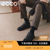 爱步（ECCO）正装鞋 增高牛皮休闲皮鞋男 雅仕男鞋系列207124 黑色42
