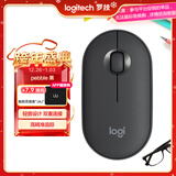 罗技（Logitech）时尚系列 PEBBLE鼠标 无线蓝牙鼠标 办公静音鼠标 女性鼠标对称鼠标 鹅卵石造型 石墨黑