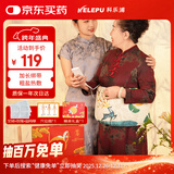 科乐浦（KELEPU）海盐热敷包盐袋子电加热粗盐艾灸护膝腰带肩颈椎热敷袋理疗袋暖宫