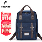 海德（HEAD）背包女大容量双肩包男15.6英寸笔记本电脑包旅行国家地理学生书包