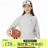 onmygame【糯糯家族】儿童长袖T恤秋款软糯亲肤男童女童打底衫 淡米白【无拇指孔】 170 妈妈款