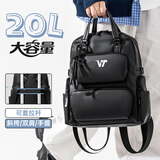 VICTORIATOURIST双肩包男高颜值背包小型轻便电脑包男斜挎包手提旅行出游学生书包