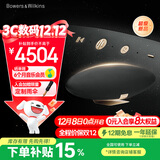 宝华韦健Zeppelin Pro【限定新品】齐柏林飞艇第6代 无线HIFI蓝牙音箱智能音响双十二 曜金黑中国限定款