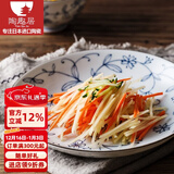 陶趣居日本进口陶瓷线唐草日式米饭碗沙拉碗拉面碗汤碗家用餐具钵碗釉下 16.5*3.5cm 小圆盘6.5英寸