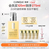 倩碧干皮黄油125ml有油滋润型乳液面霜敏感肌护肤品生日礼物送女友