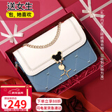 爱情海牛皮包包女包斜挎包品牌单肩包小方包生日元旦礼物送女生女友