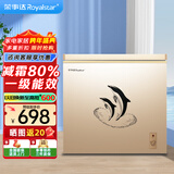 荣事达（Royalstar）冰柜商用大容量全冷冻卧式冰柜家用冷藏冷冻两用冷柜双温商用大冰柜冷冻柜展示柜 228升单温金色微霜【一级能效】