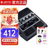 卓乐（JOYO）JAM BUDDY双通道踏板式电吉他音箱效果器充电蓝牙音响（黑色款）
