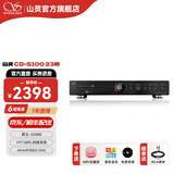 山灵（SHANLING）CD-S100 IV 25版CD-S100 23版高清格式CD播放器家用音响cd机HIFI播放器蓝牙播放 CD-S100 23版黑色【商家仓发货】