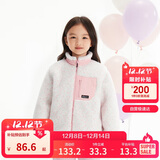 巴拉巴拉童装男童外套儿童秋冬装女童摇粒绒上衣拼接撞色保暖时尚