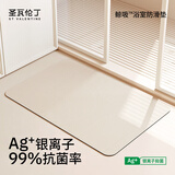圣瓦伦丁浴室地垫隔水防滑加厚脚垫洗手间门口吸水地垫地毯 40*60cm