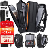 班歌男商务通勤大容量可扩容出差旅行包书包礼物17吋电脑双肩背包黑大