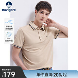 Navigare意大利小帆船男士POLO衫25春夏季接触凉感体恤衫舒适亲肤上衣男 古巴砂 XL