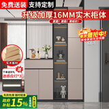 优慕帝实木玄关柜鞋柜一体入户客厅沙发挡柜欧式玻璃屏风隔断柜置物架 右柜【奶灰色+深灰色】长120 两种玻璃可选，需联系客服