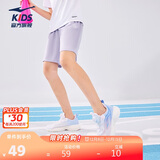 鸿星尔克（ERKE）童装男女大小童涤纶夏季速爽透气五分短裤如梦紫170
