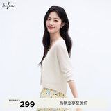 伊芙丽（eifini）蒋欣代言亚麻透气舒适系带薄款防嗮罩衫针织开衫2025新小衫 米白 XL 135-145斤