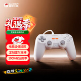 盖世小鸡（GAMESIR）灵狐对称式switch2游戏手柄 PC电脑steam有线手柄ns2pro电视黑神话赛车双人成行霍尔摇杆电竞格斗