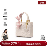 纽芝兰（NUCELLE）戴妃包包女2025手提婚包大容量单肩斜挎包生日圣诞节礼物送老婆