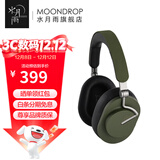 水月雨羽翼 Edge 头戴式蓝牙耳机ANC主动降噪便携可折叠hifi长续航蓝牙5.4 探索绿