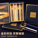 佰萃莱三面牙刷成人u型三面包裹式刷头软毛三头刮舌苔礼盒家庭装