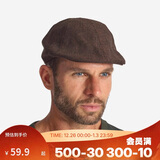 迪卡侬帽子户外经典复古保暖男士平顶帽贝雷帽鸭舌帽深棕色均码-2087211