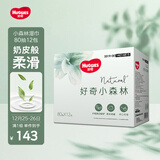 好奇（Huggies）小森林湿巾80抽12包加大加厚婴童手口适用植物纤维去油污消毒便携