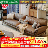 沐眠意式轻奢皮艺沙发复古简约客厅小户型直排转角沙发MM77 1.7