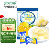 可康（cocon）海盐咸柠檬味水果硬糖 约36颗150g 进口休闲零食 喜糖 圣诞节糖果