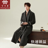 丁丁羊2025新品珊瑚绒秋冬男款睡袍长款加厚秋冬浴袍大保暖法兰绒家居服