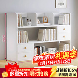 第一森林（First Forest）书架桌面置物架卧室办公室桌上小型多层架子收纳简易书柜 【主图款】暖白色113*17*80