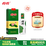 荷花 一品荷花 酱香型白酒 53度 500ml 单瓶装 贵州酱酒 大曲坤沙