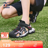 鸿星尔克（ERKE）童鞋男女大小童包头凉鞋儿童魔术贴户外沙滩鞋正黑/赤丹红27