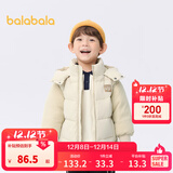 巴拉巴拉童装儿童棉服男童外套连帽冬装拼接灯芯绒棉衣简约百搭潮 烟灰卡50524 120