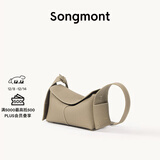 Songmont挂耳系列屋檐包mini设计师款头层牛皮通勤斜挎hobo包 风衣灰 预售14天