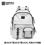 CHAOFANJI 日系潮牌双肩包男女款书包背包大容量书包防水学生包 白色小号