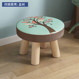 人文成家实木矮凳沙发凳坐墩创意布艺小凳子换鞋凳玄关储物凳子客厅圆凳 青色